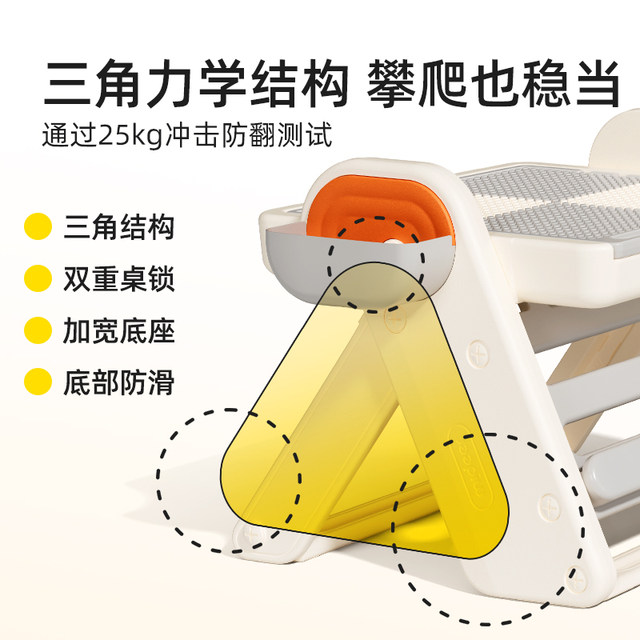 Mider building block table toy ຕາຕະລາງເກມຕາຕະລາງ