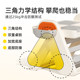 Mider building block table toy ຕາຕະລາງເກມຕາຕະລາງ