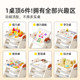 Mider building block table toy ຕາຕະລາງເກມຕາຕະລາງ