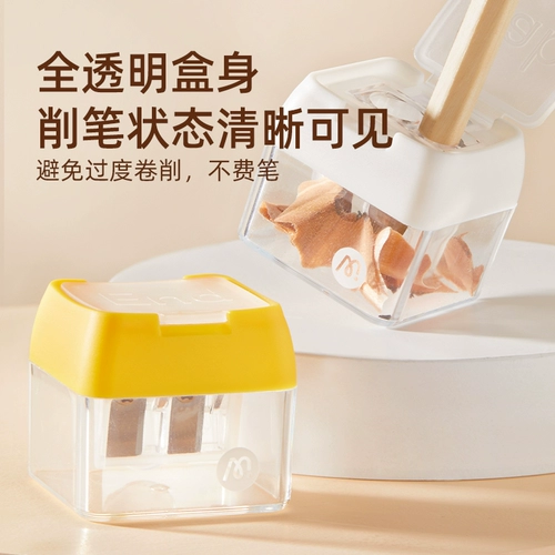 Mideer Mi Lu Sankou Roll Pen Нож для начальной школы, ученик начальной школы, переворачивая ручку ручной меч Руководство для меча мужской и девочки мини Мини