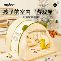 Mideer Mirafe Tente Children Home Small House Indoor Men Girl Play House Portable Birthday Holiday Gift