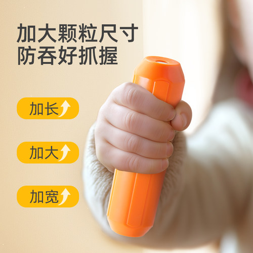 mideer弥鹿成长PLUS磁力棒片儿童益智积木玩具早教男女孩新年礼物 - 图1