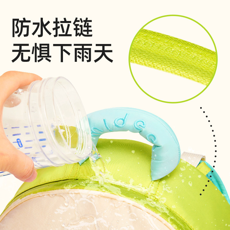 mideer弥鹿幼儿园书包男女孩儿童书包宝宝双肩背包外出可爱多拿包