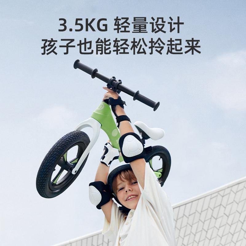 mideer弥鹿脚踏1-3-6岁宝宝平衡车 mideer弥鹿踏行车/滑行学步车