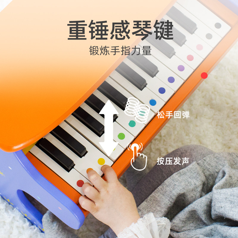 mideer弥鹿电子迷你木质可弹奏钢琴 mideer弥鹿电子琴玩具/儿童电子琴