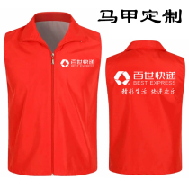 Hot Pins Publicity Staff Custom Yellow Buy Vegetables Print Voluntary Car Work Clothes Orange Turquoise Machia Uniform 632