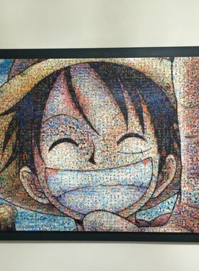 路飞拼图相框定制复古画框