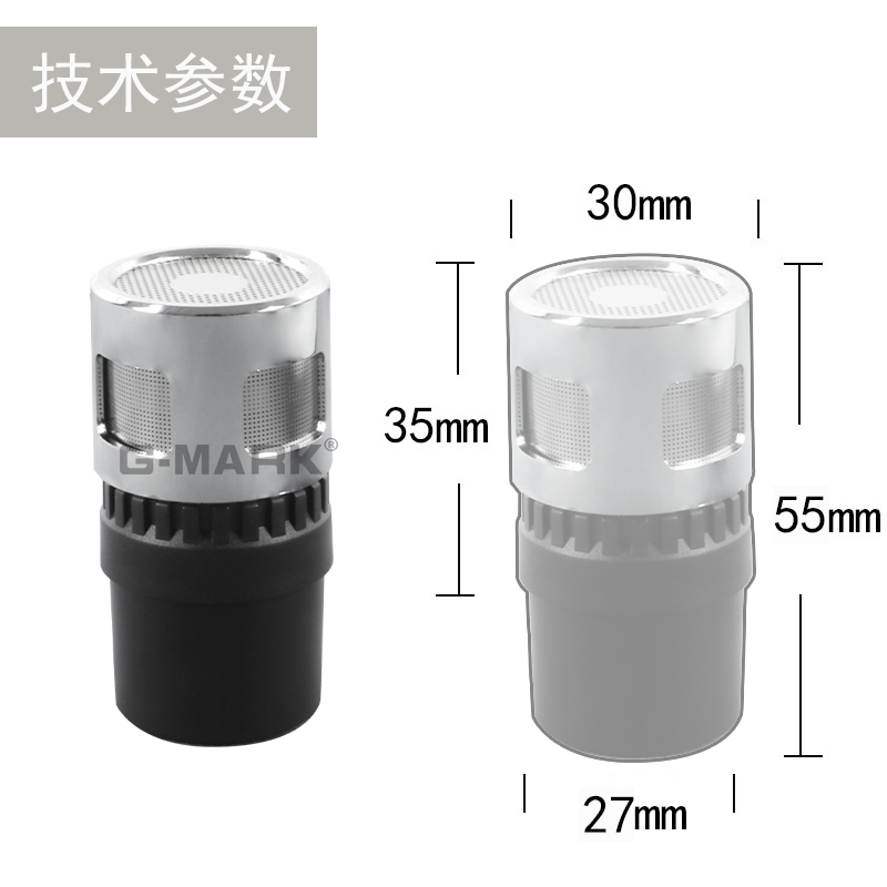 进口专业防啸叫动圈咪芯KTV专用无线话筒咪芯咪头麦克风音高灵敏-图2