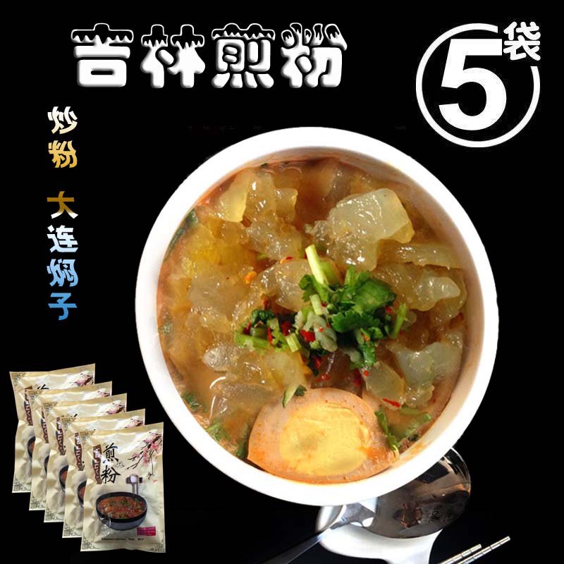 【5袋】东北特产煎粉吉林小吃炒粉大连炒焖子生粉块带料方便速食 - 图1