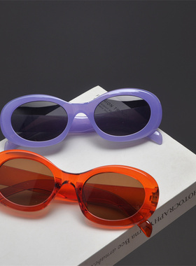 防紫外线椭圆复古男女果冻色墨镜