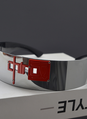 赛博朋克无框切边太阳眼镜