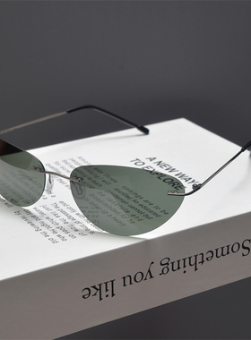 防紫外线蛤蟆镜复古男女偏光墨镜