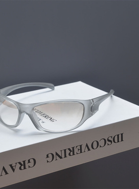 嘻哈蹦迪土酷骑行司机驾驶炫彩