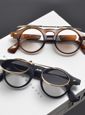 防紫外线圆形复古男女翻盖太阳镜