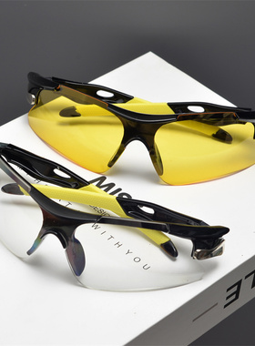 防紫外线飞行员复古男女炫彩墨镜