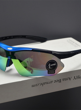 防紫外线飞行员复古男女炫彩墨镜