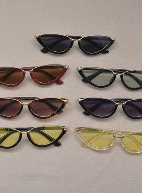 欧美复古朋克风小框猫眼太阳眼镜