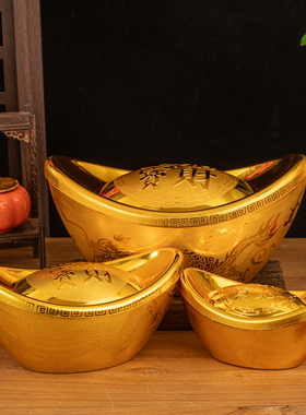 金元宝摆件仿真空心塑料道具