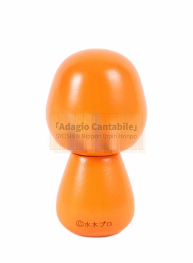 日本卯三郎木偶2020年迎春摆件