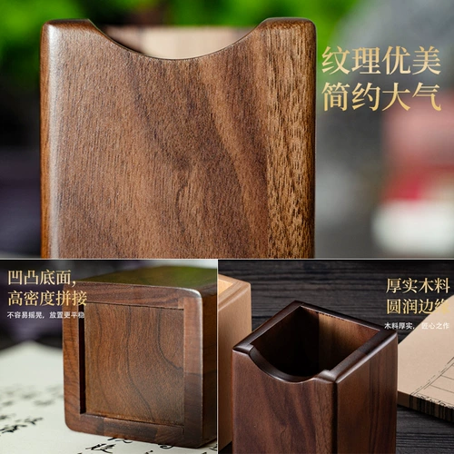 Держатель с твердым древесиной ручкой ретро творческий роскошный офисный стол