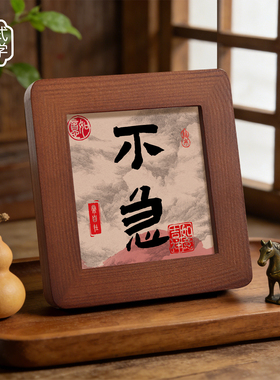 工位情绪稳定治愈小摆件桌面装饰