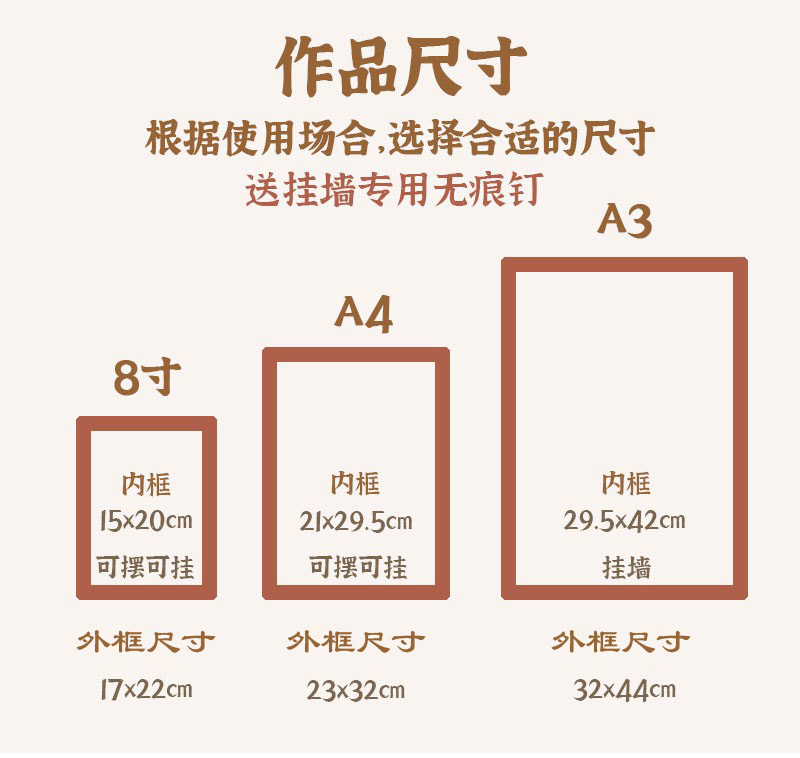 【我不生气我不发火】书法摆台静心励志控制脾气差字画挂画摆件 - 图0