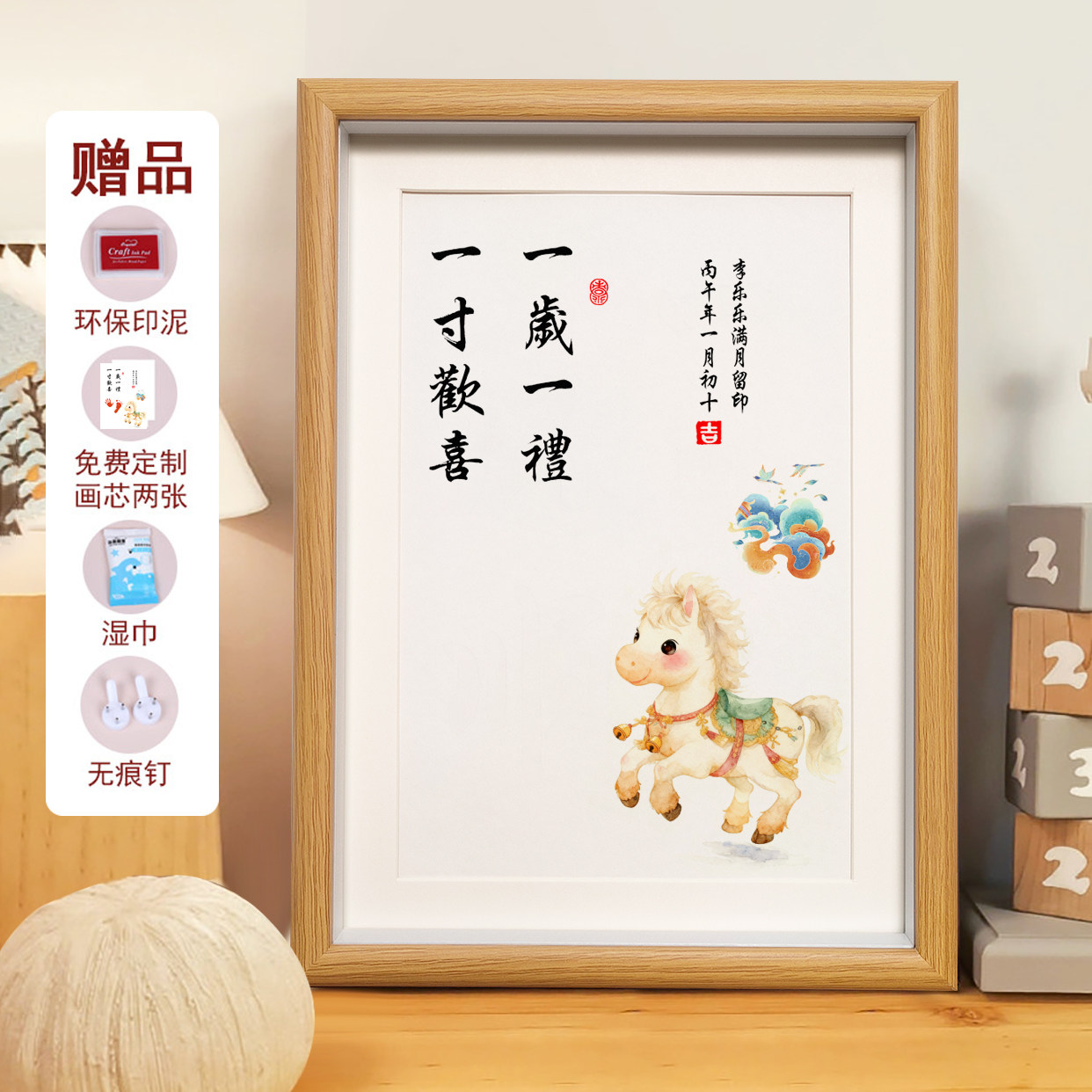 图4