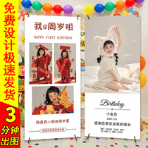 Birthday Poster Booking Birthday Photo Poster customized Baby ten-year-old exhibition Shelf Treasure Design production Print