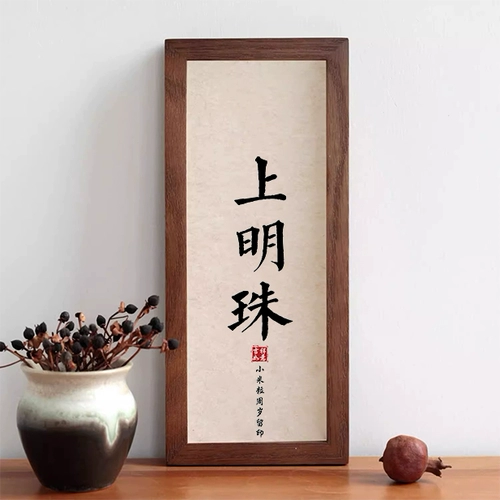 Отпечатки рук и ног, памятная фоторамка для новорожденных для младенца, подарок на день рождения