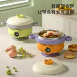 Детская обеденная тарелка для выхода на улицу, зимний увлажняющий термос, посуда для младенца, поддерживает постоянную температуру