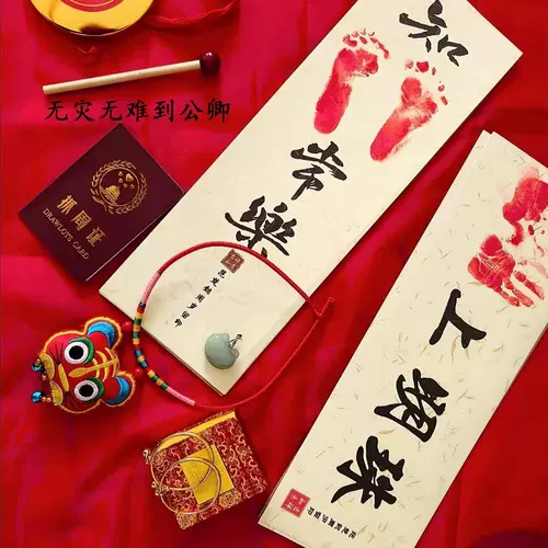 Отпечатки рук и ног, памятная фоторамка для новорожденных для младенца, подарок на день рождения