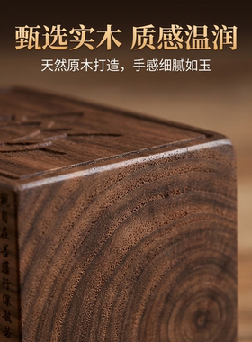 【心经】激光雕刻精油无火香薰扩香木中式摆件礼盒办公卧室桌面