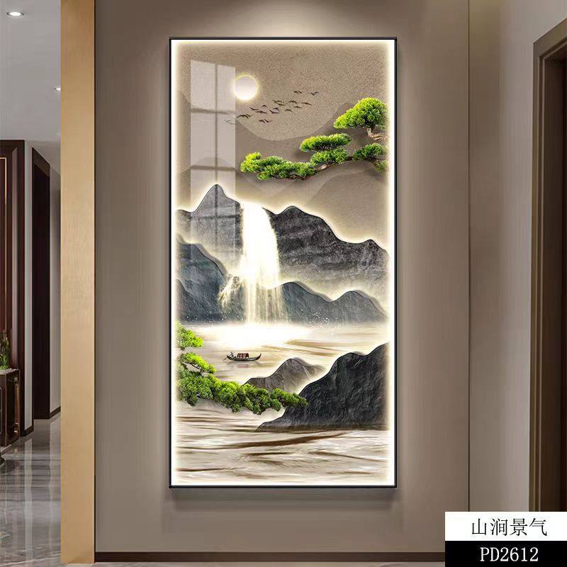 包安装进门入户玄关装饰画迎客松挂画带灯走廊过道墙壁画LED灯画,淘宝优惠券,粉丝福利购,淘宝优惠卷