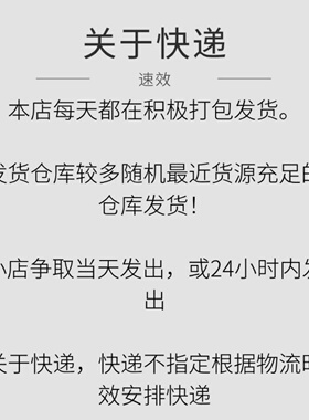 百瑞德无人区玫瑰超级雪松小样