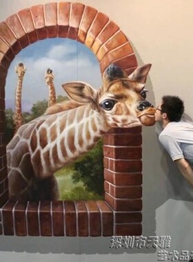 立体画创意壁画3D墙绘风景画手绘
