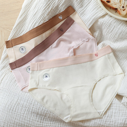 女士内裤7A抗菌舒适透气纯棉裆薄款夏季无痕中腰加长裆三角裤 - 图0