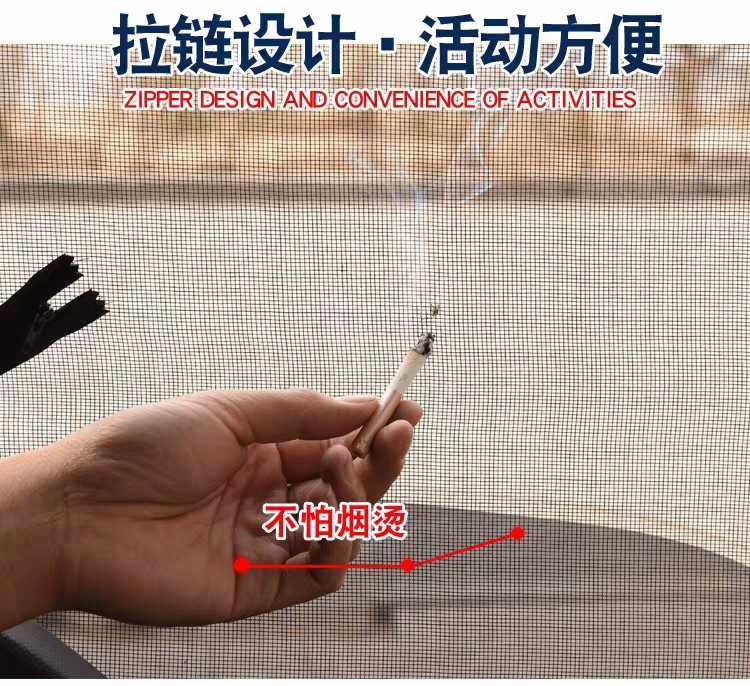 上汽纱网隐形纱窗新款优梦纱纱帘门帘跃进超越X500强磁铁防蚊网网,淘宝优惠券,粉丝福利购,淘宝优惠卷