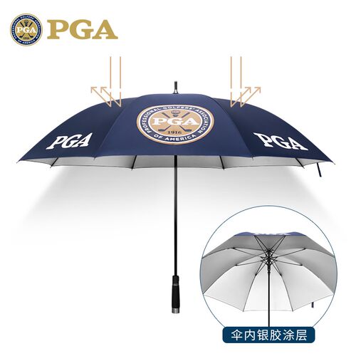 PGA2021新品 超轻自动高尔夫雨伞 防晒遮阳伞 紫外线阻隔率98%+ - 图1