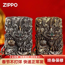 Chebao Zippo Lighter Send Gifts Heartats Leaner Kerosene Windproof Rotating Armor Reels With Precious Stones Inlaid Jewel