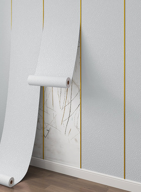 泡沫款纯色加厚防潮保温隔热壁纸室内保温墙装饰3d Wall Stickers