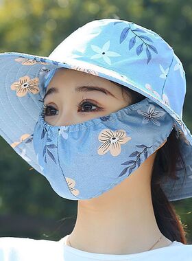 碎花采茶帽遮阳帽夏天户外出行防尘防晒一体遮脸防紫外线平顶帽