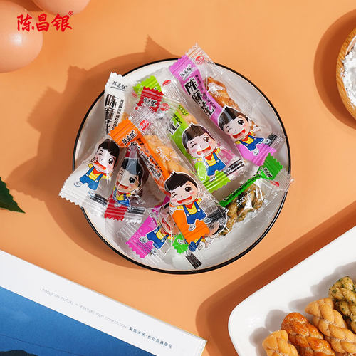重庆特产磁器口古镇陈昌银陈麻花老字号麻花零食多口味袋装小麻花 - 图1