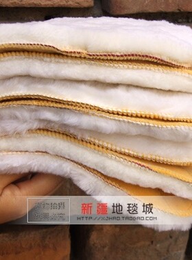 新疆新疆纯羊毛超细保暖透气鞋垫