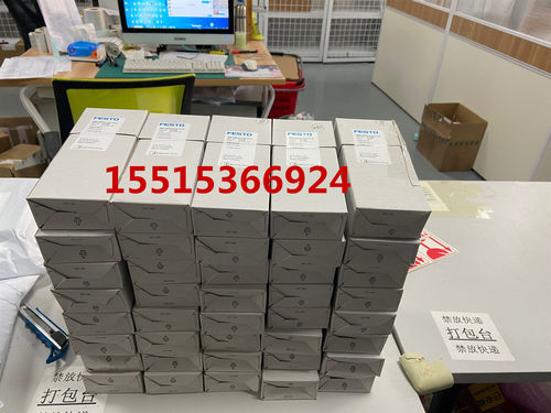 原装费斯托FESTO电磁阀 MHE3-MS1H-3/2G-1/8-K 525149 正品现货 - 图3