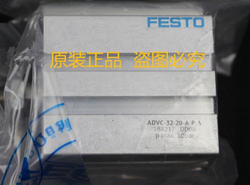 原装FESTO气缸ADVUL-50-5-10-15-20-25-30-40-50-60-80-P-A-图0