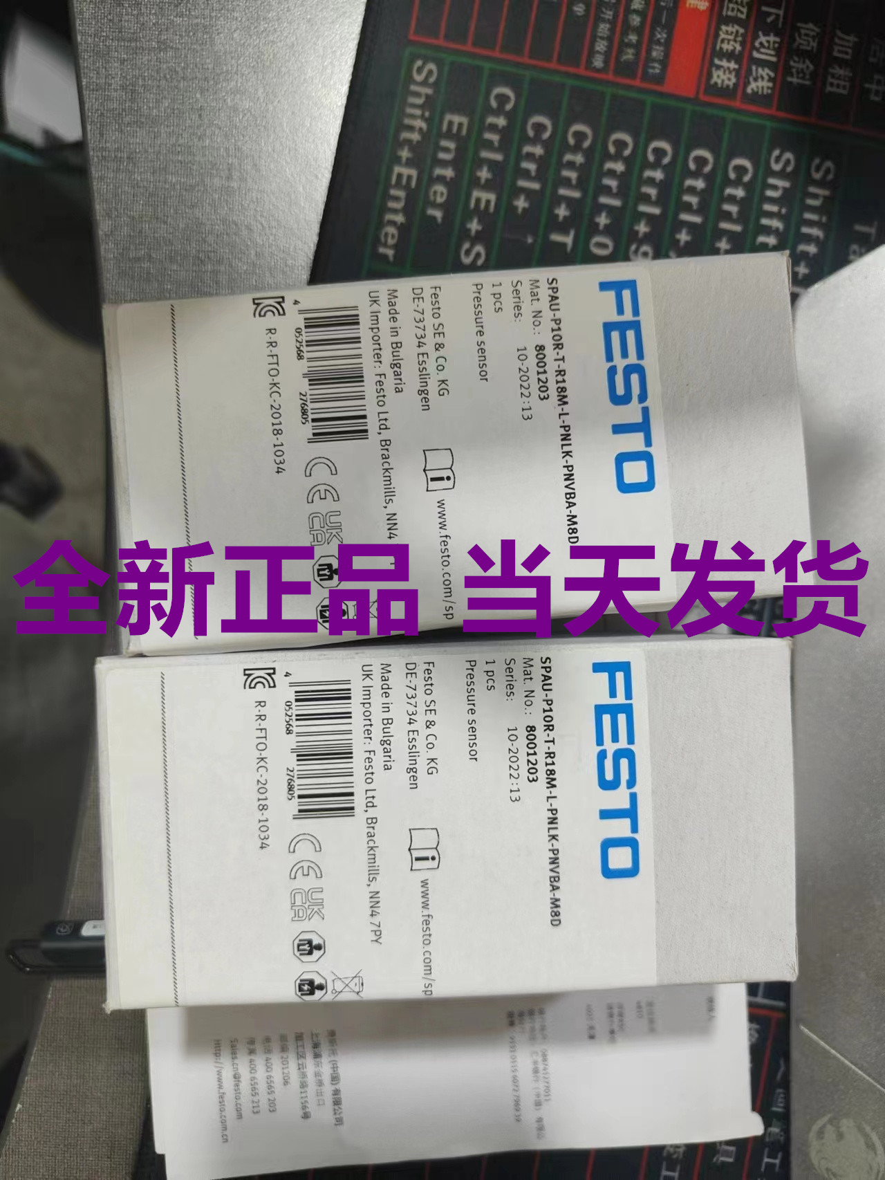 FESTO费斯托MHE4-MS1H-3/2O-QS-8-K 525213电磁阀现货-图2