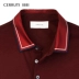 CERRUTI 1881 nam mùa hè kinh doanh áo sơ mi cotton ngắn tay cotton C37H9EI051 - Polo Polo