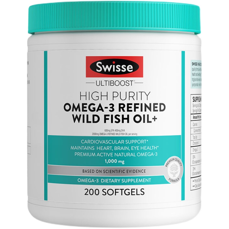 Swisse高纯度欧米伽3omega3DHA+EPA1000mg鱼油软胶囊200粒 - 图3