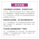 Australian Swisse menopausal balance tablets soy isoflavones ບັນເທົາອາການປວດປະຈຳເດືອນ ແລະ ປ້ອງກັນຮັງໄຂ່ 60 ເມັດ