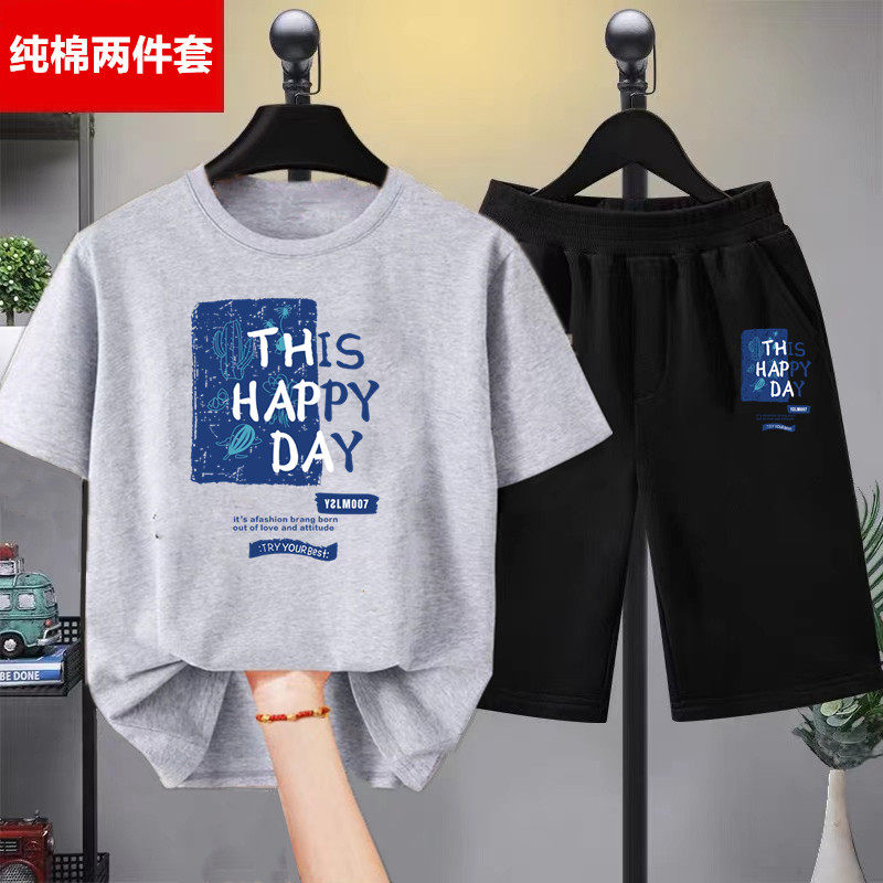 胖男童夏季套装儿童运动两件套纯棉帅气中大童上衣2025新款潮童装,淘宝优惠券,粉丝福利购,淘宝优惠卷